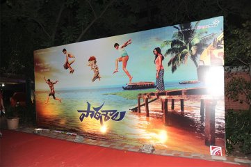 Paathshala Audio Launch